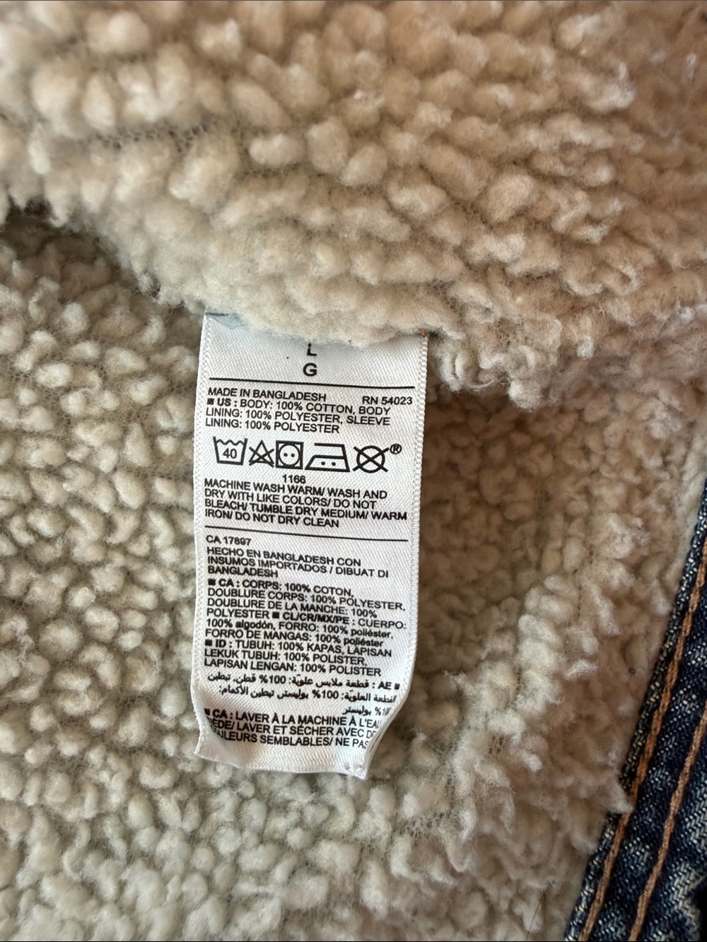 ๐ด Old Navy Men's Sherpa Lined Denim Jean Jacket - Picture 5 of 7